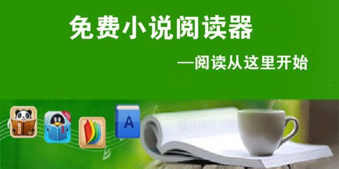 中国去菲律宾签证的具体收费项目有哪些 下文告诉您